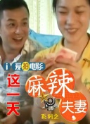 亚洲色图2